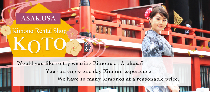 Asakusa Rental Kimono Shop KOTO