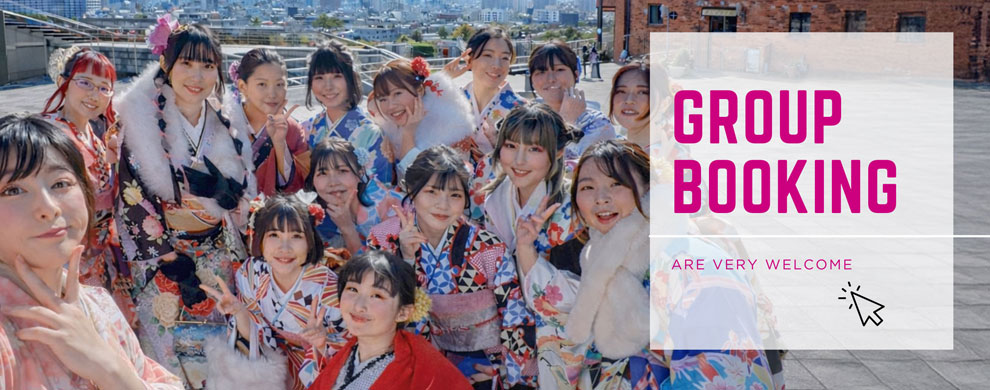 団体キャンペーン