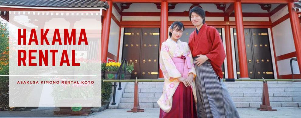 レース着物プラン